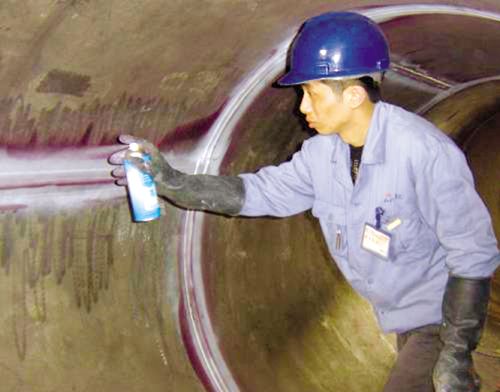 石家莊金屬材料磁粉探傷公司  石家莊表面滲透檢測機構  出具質檢報告